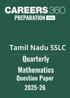 Tamil Nadu Class 10 Quarterly Maths Question Paper 2025-26