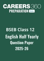 Bihar Board Class 12 Half Yearly English  Question Paper 2025-26