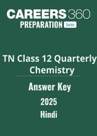 TN Class 12 Quarterly Chemistry Answer Key 2025-26