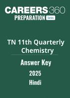 TN Class 11 Quarterly Chemistry Answer Key 2025-26