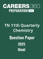 TN Class 11 Quarterly Chemistry Question Paper 2025-26