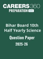 Bihar Board Class 10 Half Yearly Science Question Paper 2025-26