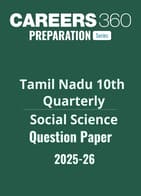 Tamil Nadu Class 10 Quarterly Social Science Question Paper 2025-26