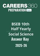 Bihar Board Class 10 Half Yearly Social Science Answer Key 2025-26