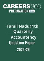 Tamil Nadu Class 11 Quarterly Accountancy Question Paper 2025-26