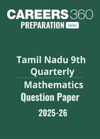 Tamil Nadu Class 9 Quarterly Mathematics Question Paper 2025-26