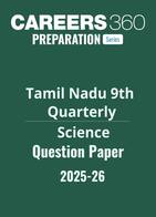Tamil Nadu Class 9 Quarterly Science Question Paper 2025-26