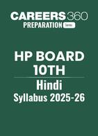 HP Board Class 10 Hindi Syllabus 2025-26