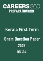 Kerala Class 7 First Term Onam Maths Question Paper 2025