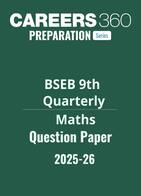Bihar Board Class 9 Half Yearly Mathematics Question Paper 2025-26