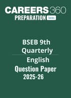 Bihar Board Class 9 Half Yearly English Question Paper 2025-26