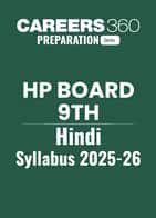 HP Board Class 9 Hindi Syllabus 2025-26