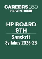 HP Board Class 9 Sanskrit Syllabus 2025-26
