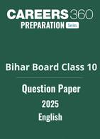 Bihar Board Class 10 English Question Paper 2025