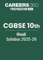 CGBSE 10th Hindi Syllabus 2025-26