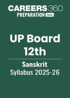 UP Board 12th Sanskrit Syllabus 2025-26