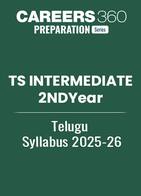 TS Intermediate 2nd Year Telugu Syllabus 2025-26