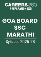 Goa Board SSC Marathi Syllabus 2025-26