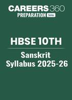 HBSE 10th Sanskrit Syllabus 2025-26
