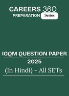 IOQM 2025 Question Paper (in Hindi)- All Sets