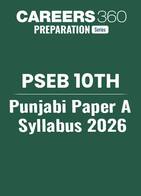 PSEB 10th Punjabi Paper A Syllabus 2026