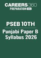 PSEB 10th Punjabi Paper B Syllabus 2026