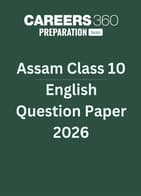 Assam HSLC English Question Paper 2026