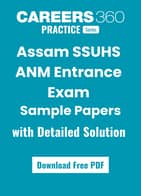 SSUHS ANM 2026 Sample Paper PDF – Most Expected Questions with Solutions