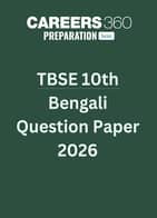 TS Inter 2nd Year Economics Question Paper 2026