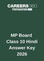 MP Board Class 10 Hindi Answer Key 2026
