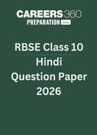 TS SSC Biological Science Question Paper 2026