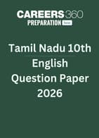 Odisha Class 10 Odia Question Paper 2026