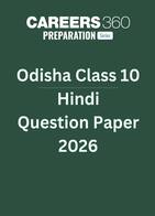Odisha Class 10 Hindi Question Paper 2026