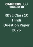 RBSE Class 10 Hindi Question Paper 2026