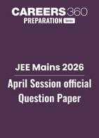 JEE Main 2026 April Session Official Question Paper