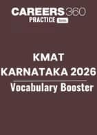 KMAT Karnataka 2026 Vocabulary Booster PDF