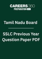 Tamil Nadu Board SSLC Previous Year Question Paper PDF| Free Download eBook