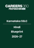 Karnataka SSLC Hindi Blueprint 2026-27