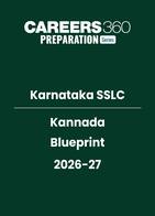 Karnataka SSLC Kannada Blueprint 2026-27