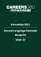 Karnataka SSLC Second Language Kannada Blueprint 2026-27