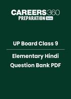 UP Board Class 9 Elementary Hindi Question Bank PDF