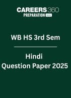 WB HS 3rd Sem Hindi Question Paper 2025