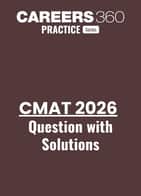 CMAT 2026 Questions with Solution