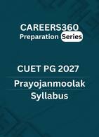 CUET PG 2027 Prayojanmoolak Syllabus