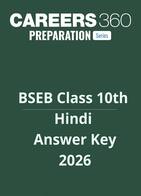 BSEB Class 10 Hindi Answer Key 2026