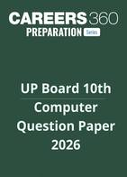 UP Board 10th Computer Question Paper 2026
