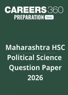 Maharashtra HSC Political Science Question Paper 2026