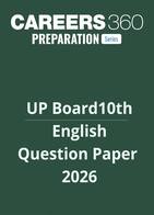 UP Board Class 10 English Question Paper 2026