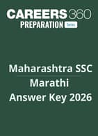Maharashtra SSC Marathi Answer Key 2026