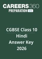 CGBSE Class 10 Hindi Answer Key 2026